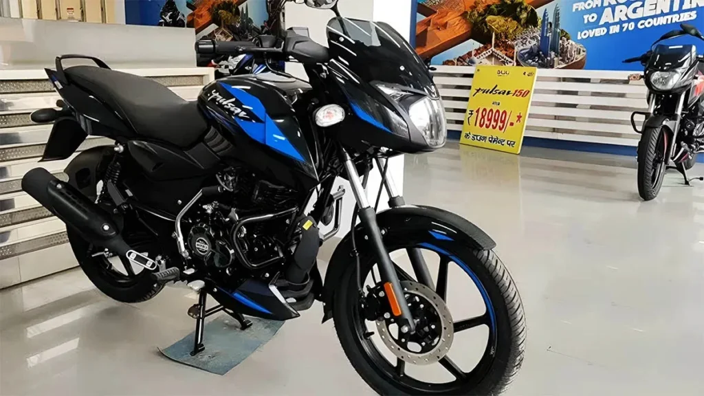 Bajaj Pulsar 125