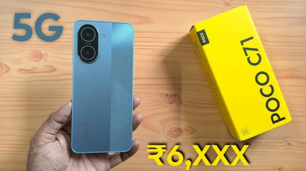 Xiaomi Poco C71